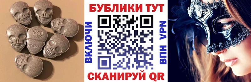 Экстази бентли  маркетплейс как зайти  Черняховск 