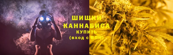 эйфоретик Лабытнанги