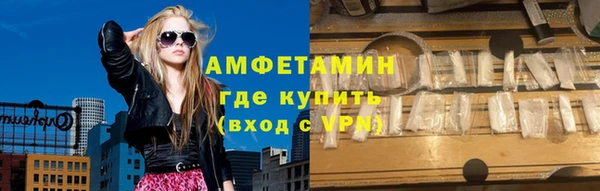 2c-b Липки
