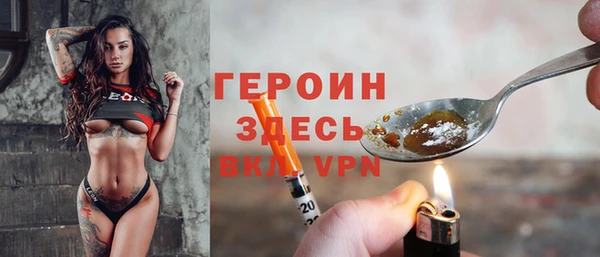 2c-b Липки