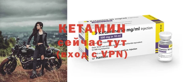 хмурый Лиски
