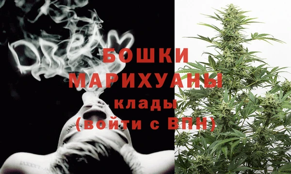 стаф Навашино