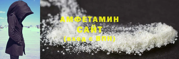 MDMA Ладушкин