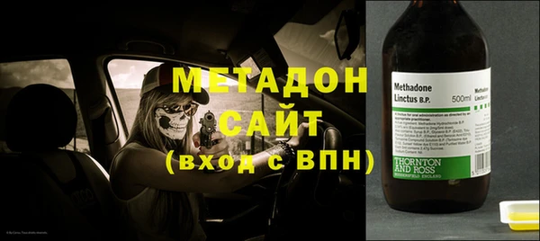 2c-b Липки