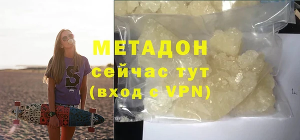 2c-b Липки