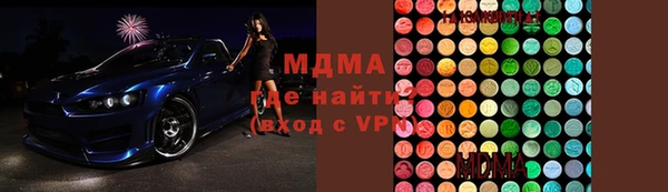 гашик Лихославль
