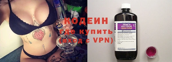 2c-b Липки