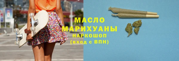 эйфоретик Лабытнанги