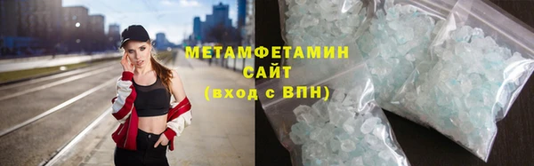 хмурый Лиски