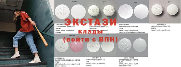гашик Лихославль