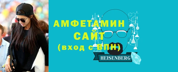 таблы Надым