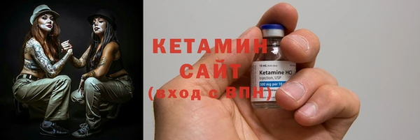 2c-b Липки