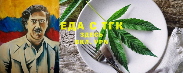 2c-b Липки