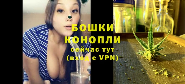MDMA Ладушкин