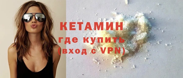таблы Надым