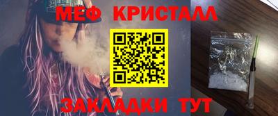 apvp Канаш