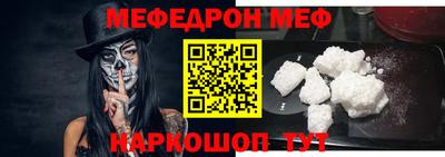 экстази Аргун