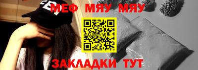 ешки Апрелевка