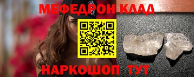 экстази Аргун