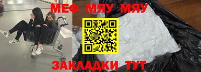 экстази Аргун