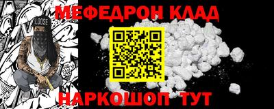 ешки Апрелевка