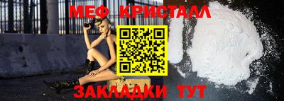 spice Камышлов