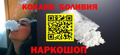 экстази Аргун