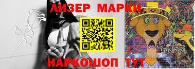 кокаин Кимры
