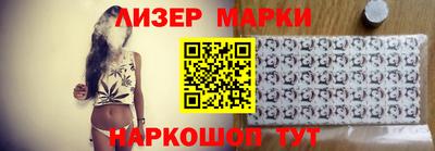 винт Кандалакша