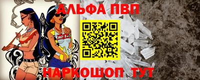 ешки Апрелевка