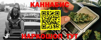 экстази Аргун