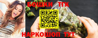 apvp Канаш