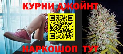 ешки Апрелевка