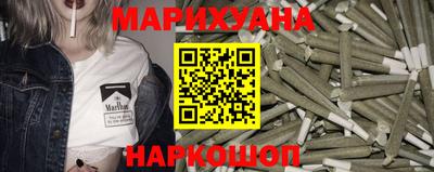 винт Кандалакша