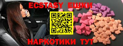 apvp Канаш