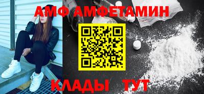 экстази Аргун