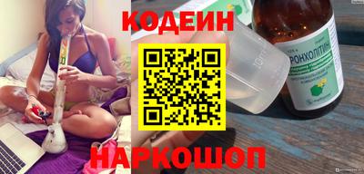 экстази Аргун