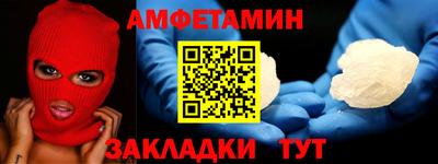 apvp Канаш