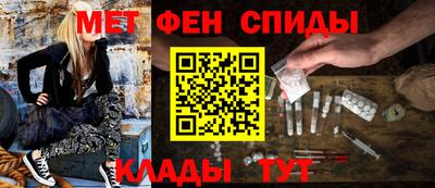 ешки Апрелевка