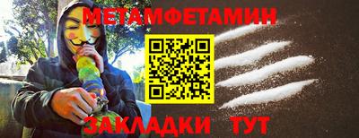 apvp Канаш