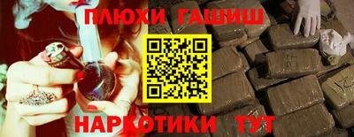 apvp Канаш