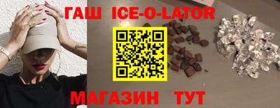 apvp Канаш
