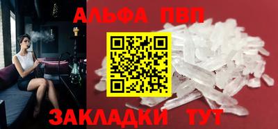 ешки Апрелевка