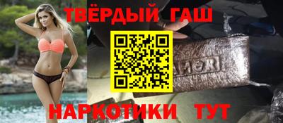spice Камышлов