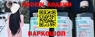 ешки Апрелевка