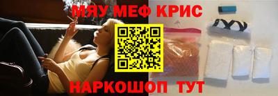 экстази Аргун