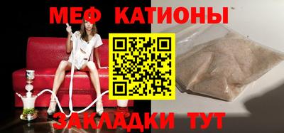 экстази Аргун