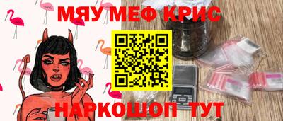 apvp Канаш