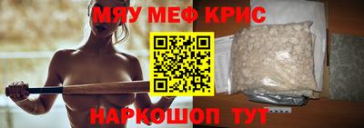 ешки Апрелевка