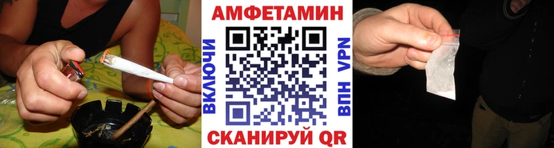 KRAKEN онион  купить наркотики цена  Черняховск  Метамфетамин Methamphetamine 